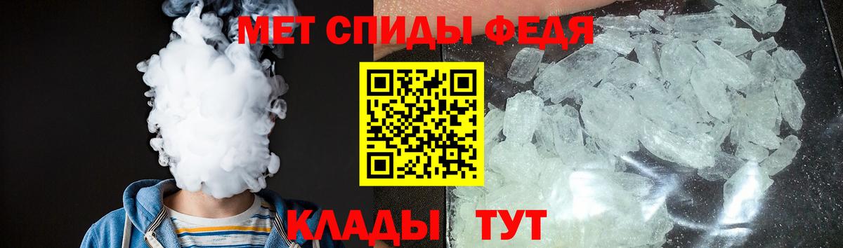 Амфетамин  АМФ Розовый  Вход с VPN  АМФЕТАМИН  Лабытнанги 