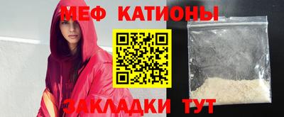 гашиш Будённовск