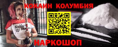 гашиш Будённовск