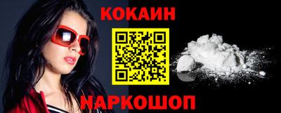 ешки Бузулук