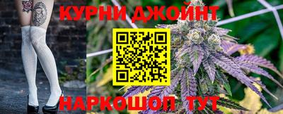 ешки Бузулук