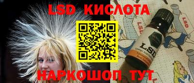 гашиш Будённовск