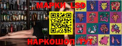 ешки Бузулук