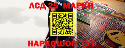 кокаин перу Бугуруслан
