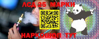 гашиш Будённовск