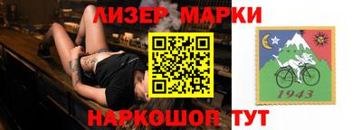 ешки Бузулук
