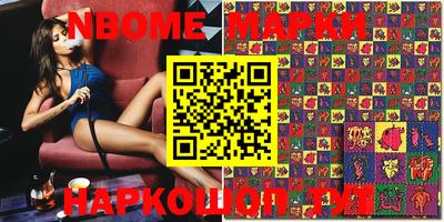 гашиш Будённовск