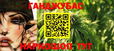 ешки Бузулук