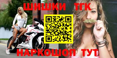 гашиш Будённовск