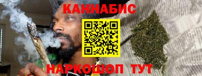 ешки Бузулук