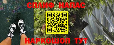 ешки Бузулук