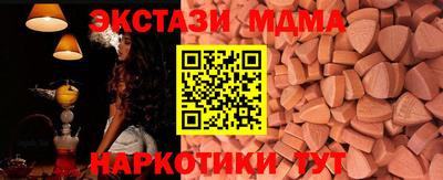 гашиш Будённовск