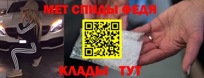 гашиш Будённовск