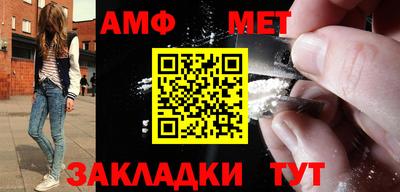 кокаин перу Бугуруслан