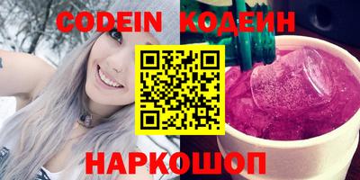 экстази Кузнецк