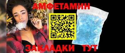 кокаин перу Бугуруслан
