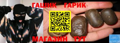 ешки Бузулук