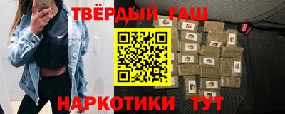 альфа пвп Кудрово