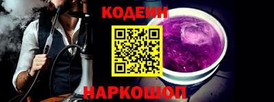 ешки Бузулук