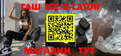 кокаин перу Бугуруслан