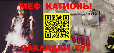 ешки Бузулук