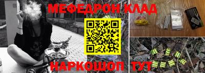 гашиш Будённовск