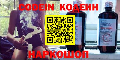 мет Кудымкар